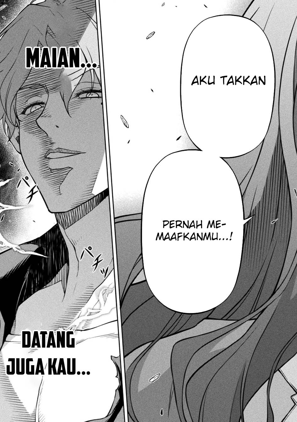 Drawing: Saikyou Mangaka wa Oekaki Skill de Isekai Musou Suru! chapter 148